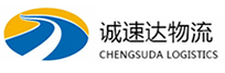 温州到奎文区物流公司